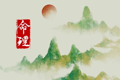 中国万年历黄历黄道吉日|查看日历黄道吉日|黄道吉日吉时杳询