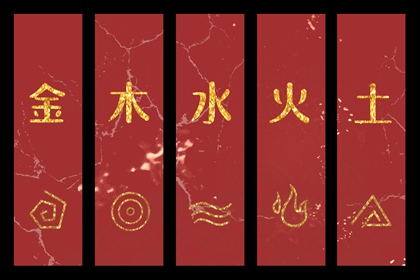 老皇历择吉日查询_老皇历择吉日_择吉2026皇历